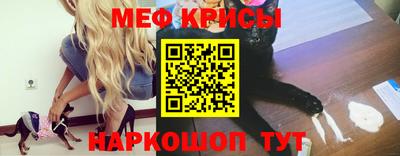 дживик Дубна