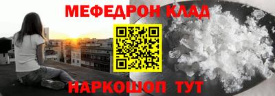 гашиш Донской