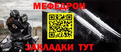 дживик Дубна