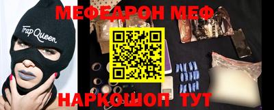 героин Донецк
