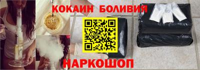 героин Донецк