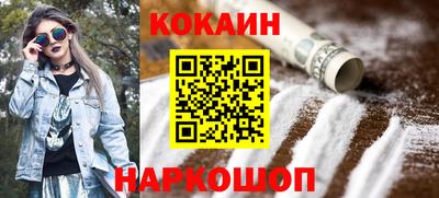 героин Донецк