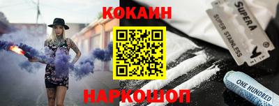 гашиш Донской