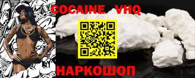 гашиш Донской