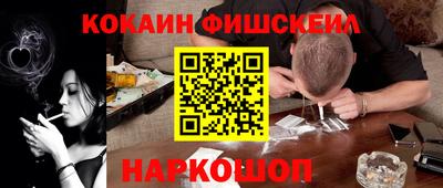 дживик Дубна