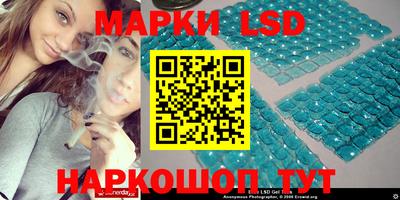 гашиш Донской