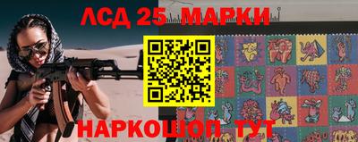 героин Донецк