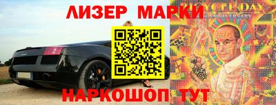 героин Донецк