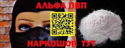 героин Донецк