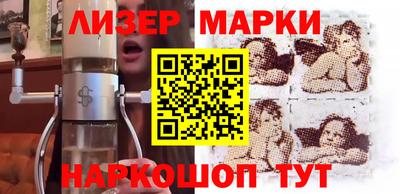 твердый Заволжье