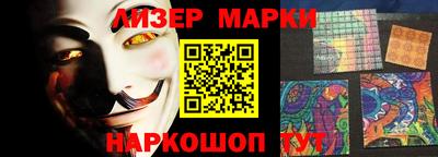 героин Донецк