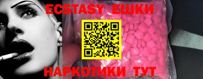 гашиш Донской