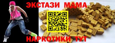 гашиш Донской