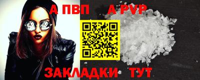 гашиш Донской