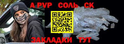 дживик Дубна