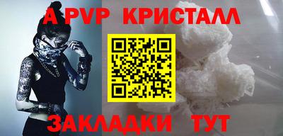 героин Донецк