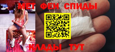 гашиш Донской