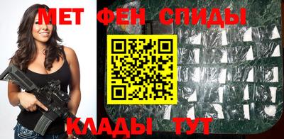 mix Шарыпово