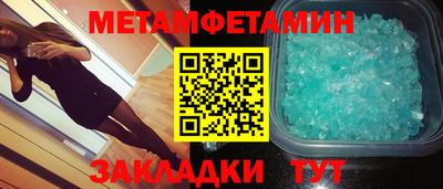гашиш Донской
