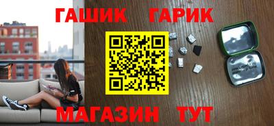 дживик Дубна