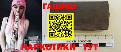 дживик Дубна
