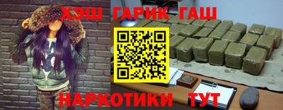 марки nbome Заводоуковск