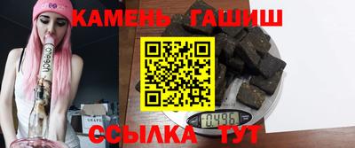 гашиш Донской