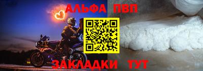 дживик Дубна