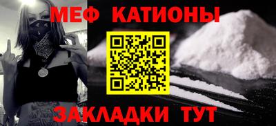 дживик Дубна