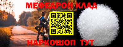 героин Донецк