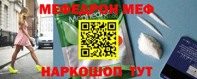 героин Донецк