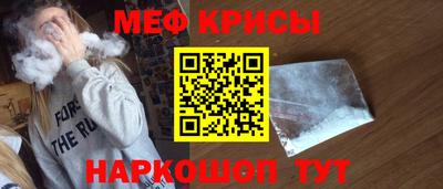 гашиш Донской