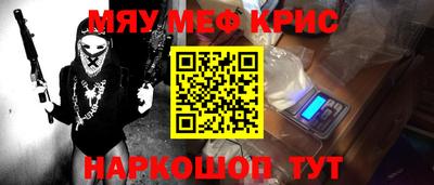 гашиш Донской