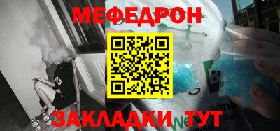 гашиш Донской