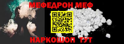 дживик Дубна